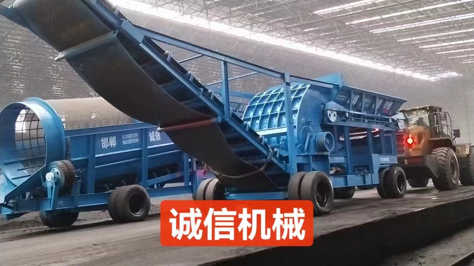 配煤機(jī)的使用壽命是多久？